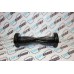 Razor Blade Ultra - Black 8 Inch
